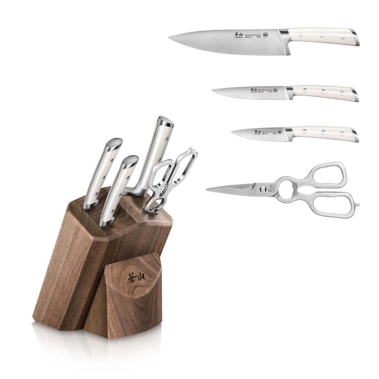 Cangshan S1 Series German Steel Forged 5-Piece Starter Knife Block Set, Walnut